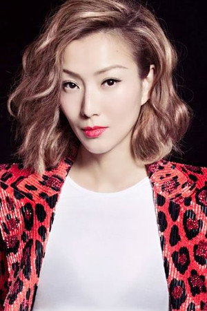 Cover image for 鄭秀文