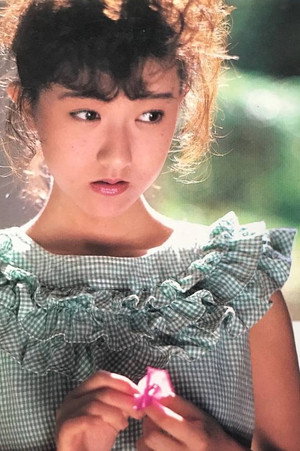 Cover image for 木築沙絵子