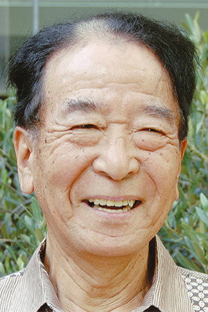 Cover image for 井口 昭彦