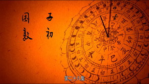Poster for Эпизод 28