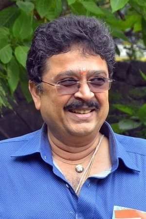 Cover image for S.Ve. Sekar