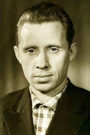 Cover image for Юрий Бутырин