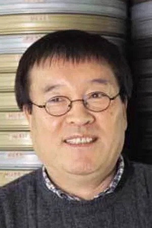 Cover image for 김현