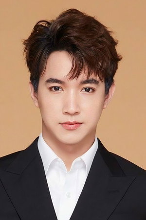 Cover image for เรืองฤทธิ์ ศิริพานิช