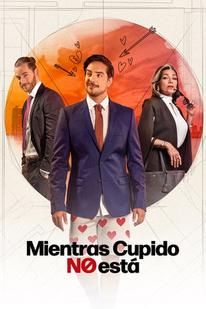 Poster for Пока Куп идон отсутствует