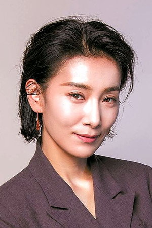 Cover image for 김서형
