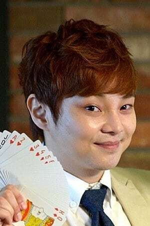Cover image for 최현우
