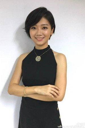 Cover image for Xiao Yun Fu
