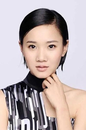 Cover image for Fangyuan Chang