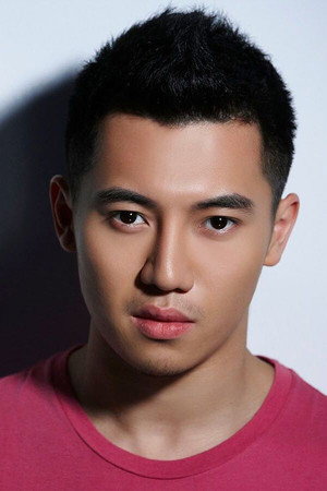 Cover image for 郑家星