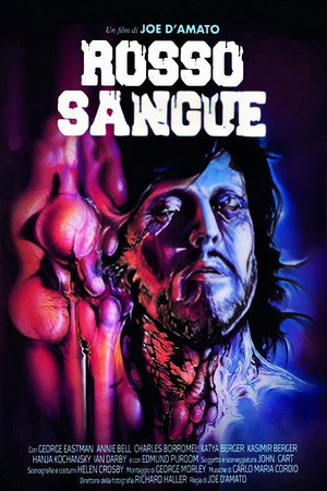 Poster for Антропофагус 2