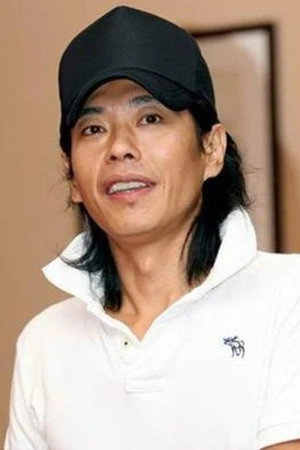 Cover image for Lin He Long