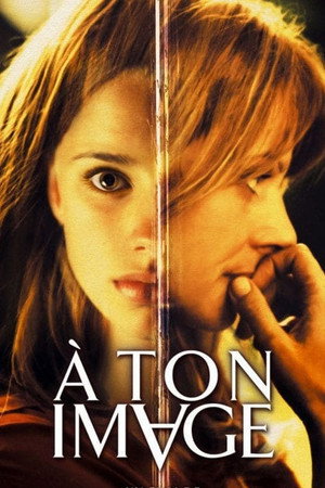 Poster for Точная копия