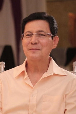 Cover image for Tirso Cruz III
