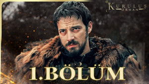 Poster for Эпизод 1