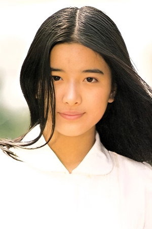 Cover image for 池上季実子