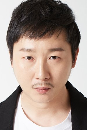 Cover image for 김기두