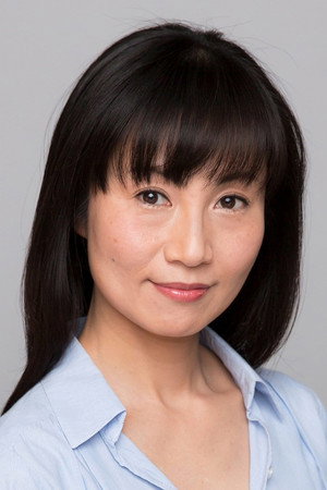 Cover image for 丸山優子