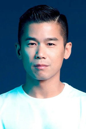 Cover image for 林海峰