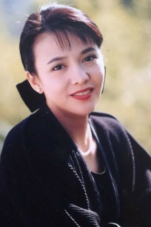 Cover image for 鄭裕玲
