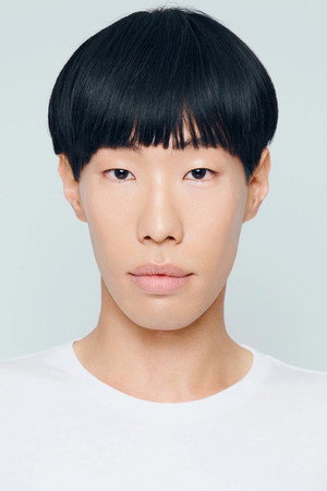 Cover image for 坂口涼太郎