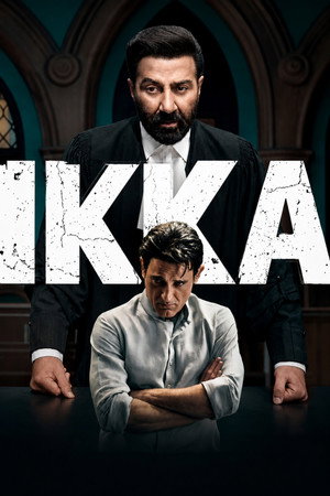 Poster for Туз