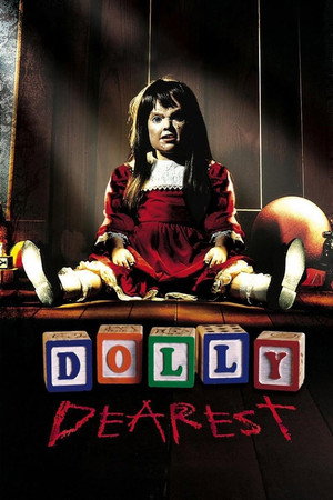 Poster for Долли Дорогая