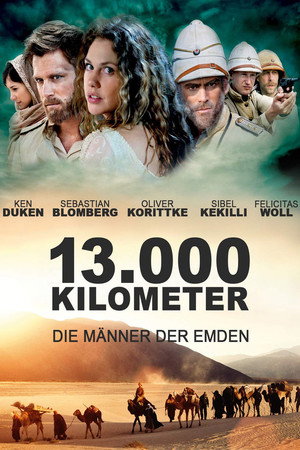 Poster for Мужчины Эмдена
