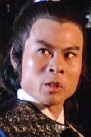 Cover image for Wong Chi-Ming