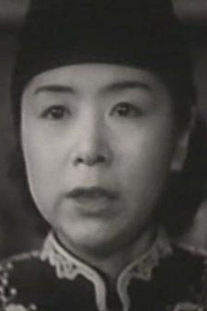 Cover image for 谷よしの