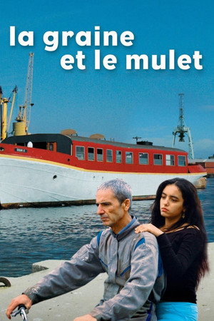 Poster for Кус-Кус и Барабулька