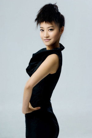 Cover image for Xuan Qin