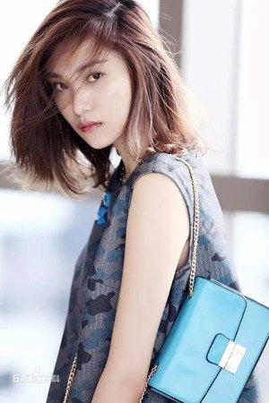 Cover image for Wang Jianing