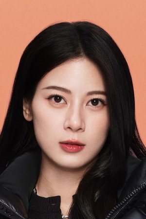 Cover image for 趙昭儀
