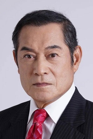 Cover image for 松平健