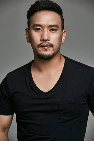 Cover image for Dong Geun
