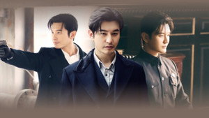 Poster for Эпизод 8