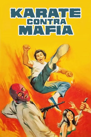 Poster for Каратэ против мафии