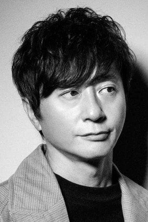 Cover image for 岡野昭仁