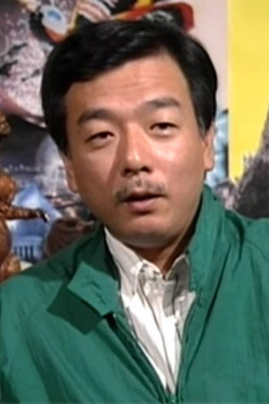 Cover image for 大河原孝夫