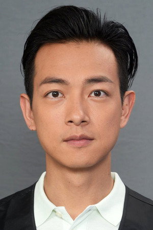 Cover image for 梁競徽
