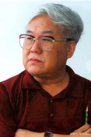 Cover image for Liu Weixin