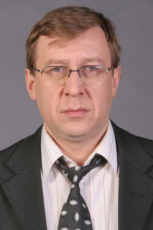 Cover image for Александр Шаврин