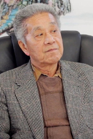 Cover image for 青木 利郎
