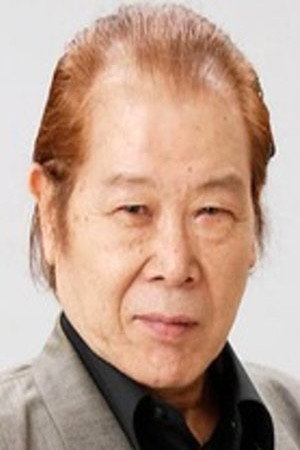 Cover image for 工藤堅太郎