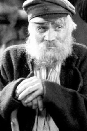 Cover image for Николай Надемский