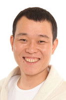 Cover image for 千原