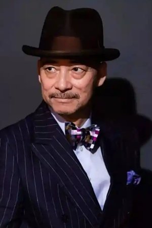 Cover image for 林棟甫