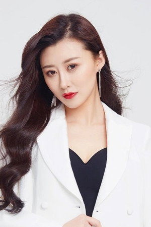 Cover image for Hao Shuang