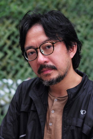 Cover image for Fu Dung
